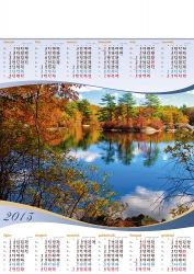 Kalendarz 2013 A1