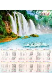 Kalendarz 2014 ścienny jednoplanszowy