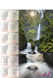 Kalendarze ścienne B1