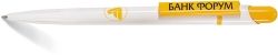 MIR długopis biało-żółty