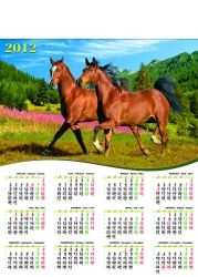 Kalendarz 2012 planszowy A1