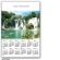 Kalendarz 2012 jednoplanszowy wodospad